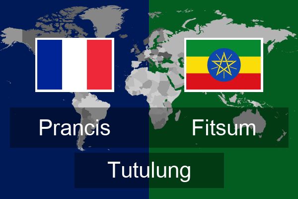  Fitsum Tutulung