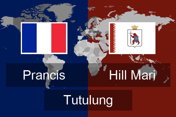  Hill Mari Tutulung