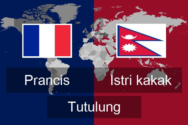  Istri kakak Tutulung