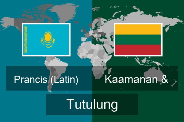  Kaamanan &  Tutulung