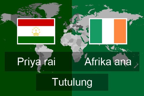  Afrika ana Tutulung