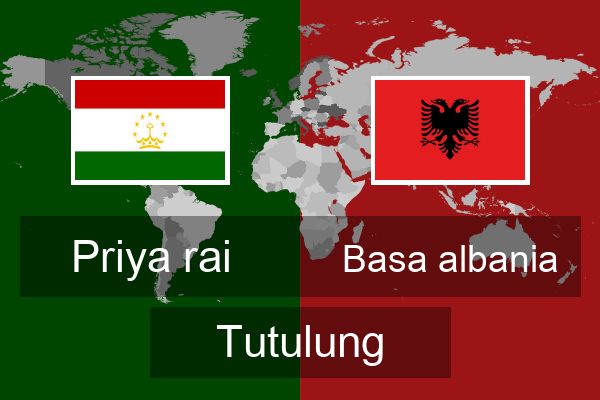  Basa albania Tutulung