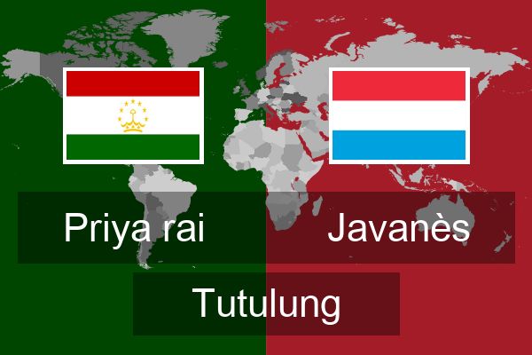  Javanès Tutulung