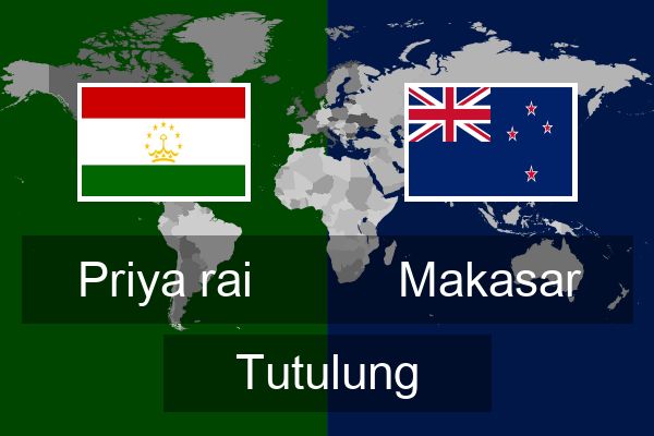  Makasar Tutulung