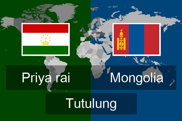  Mongolia Tutulung