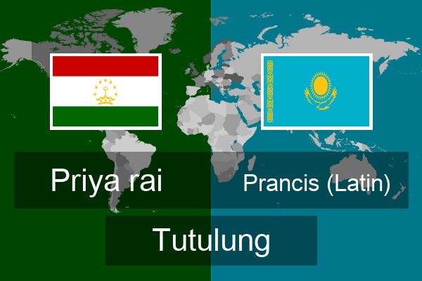  Prancis (Latin) Tutulung
