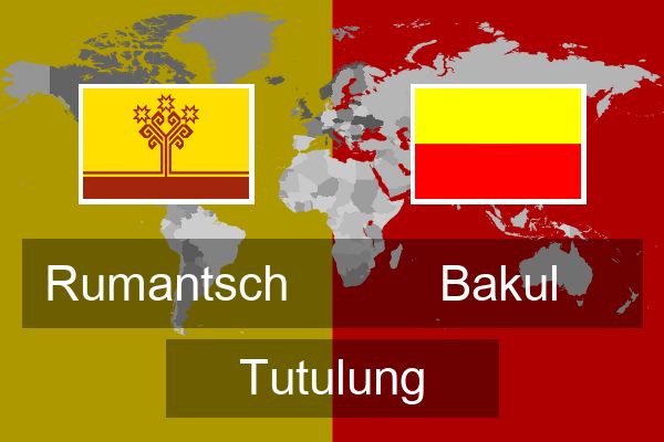  Bakul Tutulung