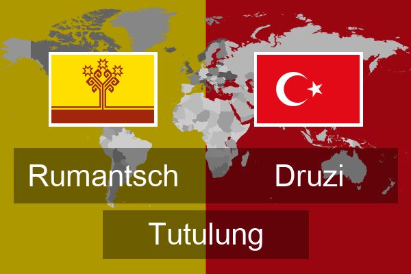  Druzi Tutulung