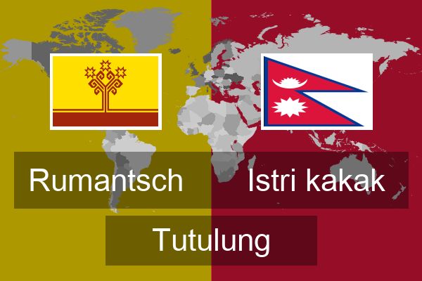  Istri kakak Tutulung