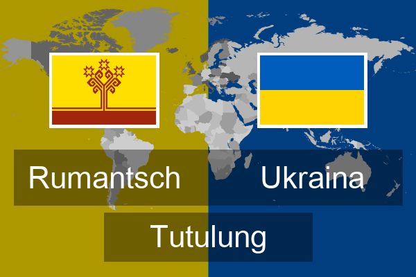  Ukraina Tutulung