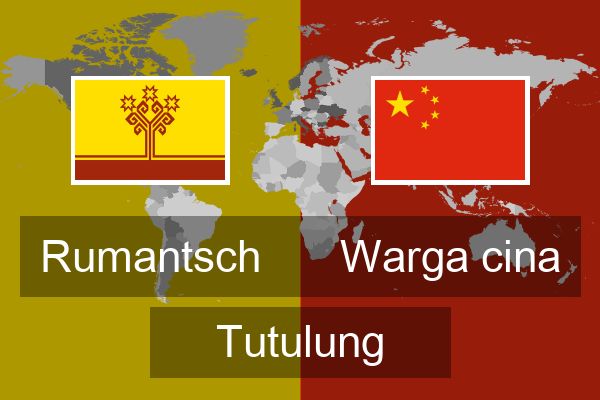  Warga cina Tutulung