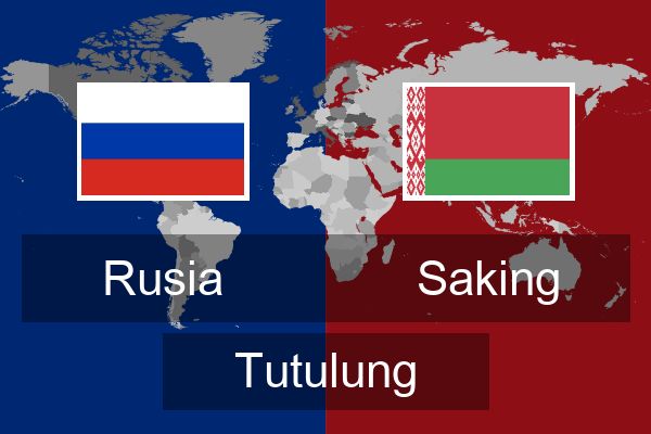  Saking Tutulung