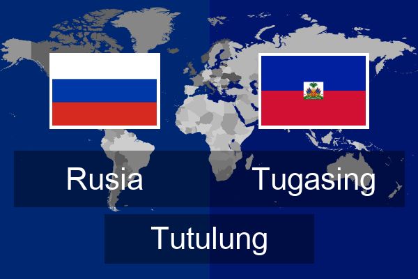  Tugasing Tutulung