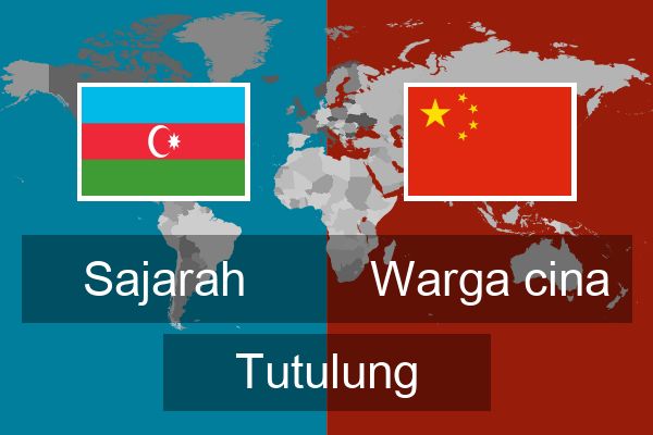  Warga cina Tutulung