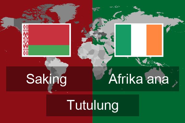  Afrika ana Tutulung