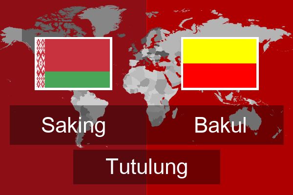  Bakul Tutulung