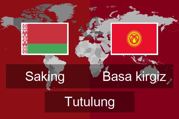  Basa kirgiz Tutulung