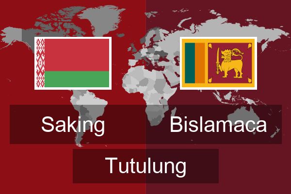  Bislamaca Tutulung
