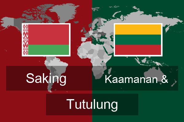  Kaamanan &  Tutulung