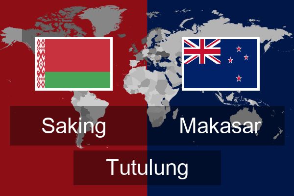  Makasar Tutulung