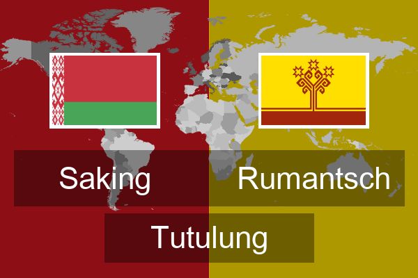  Rumantsch Tutulung