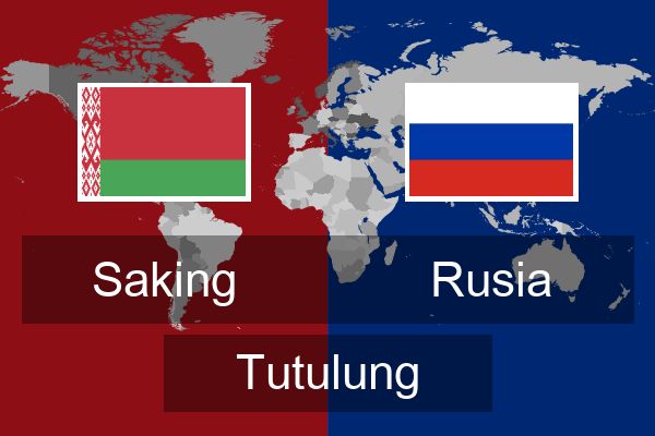  Rusia Tutulung