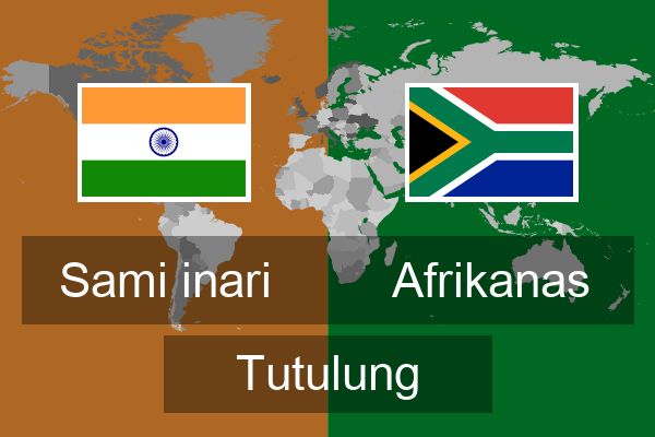  Afrikanas Tutulung