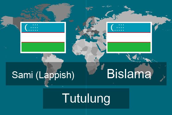  Bislama Tutulung