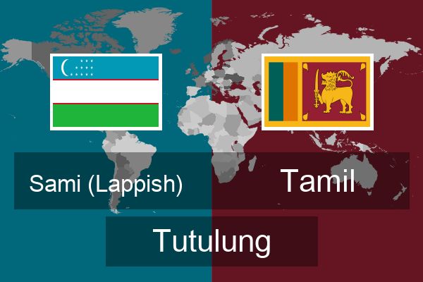  Tamil Tutulung