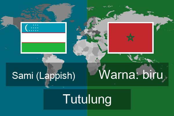 Warna: biru Tutulung
