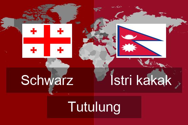 Istri kakak Tutulung