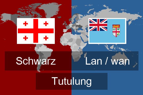  Lan / wan Tutulung