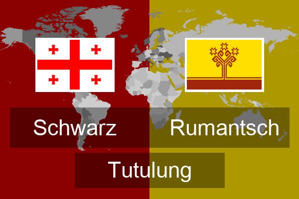  Rumantsch Tutulung