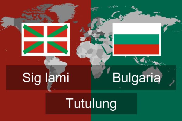  Bulgaria Tutulung