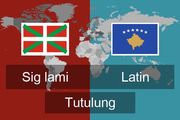  Latin Tutulung
