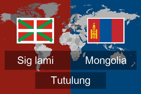  Mongolia Tutulung