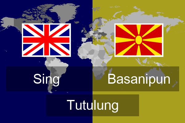  Basanipun Tutulung