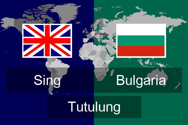  Bulgaria Tutulung