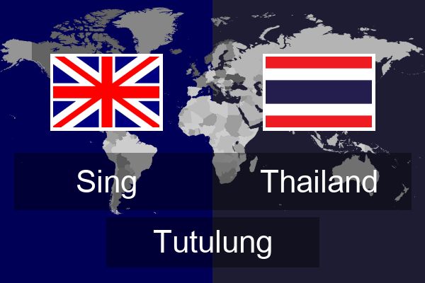  Thailand Tutulung