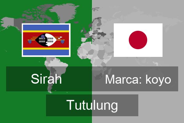  Marca: koyo Tutulung