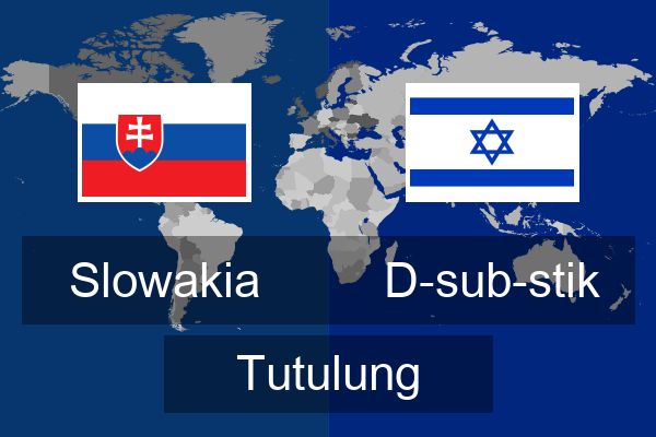  D-sub-stik Tutulung
