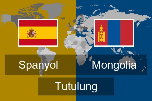  Mongolia Tutulung