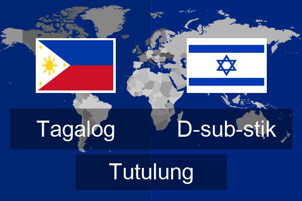  D-sub-stik Tutulung