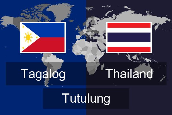  Thailand Tutulung