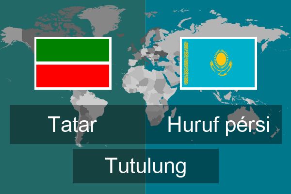  Huruf pérsi Tutulung