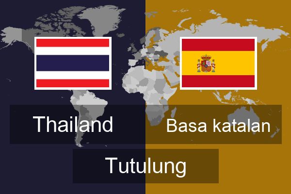  Basa katalan Tutulung