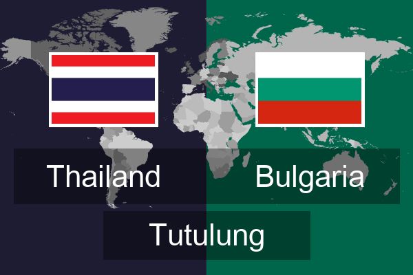  Bulgaria Tutulung