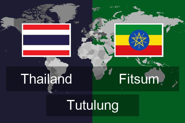  Fitsum Tutulung