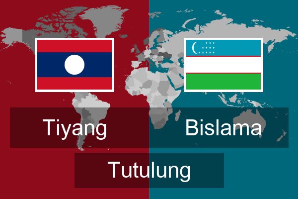  Bislama Tutulung