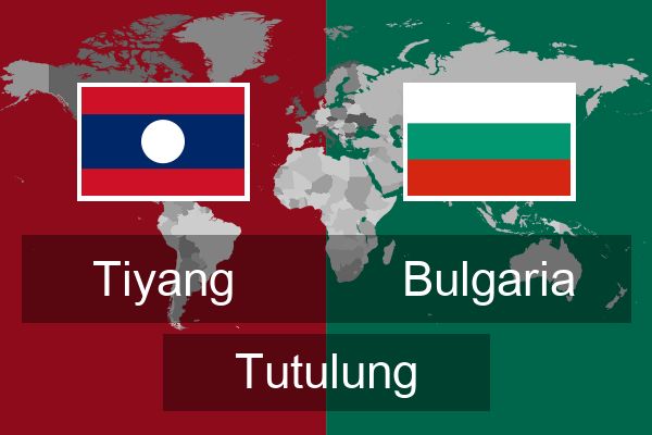  Bulgaria Tutulung